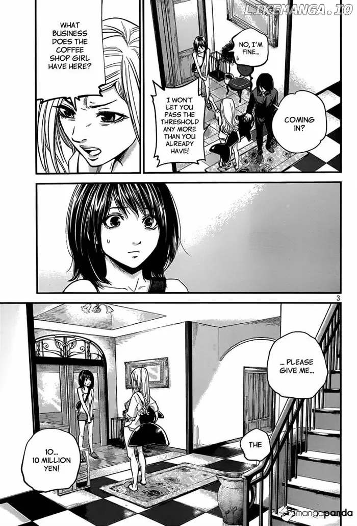 Hare Kon Chapter 7 image 05_optimized